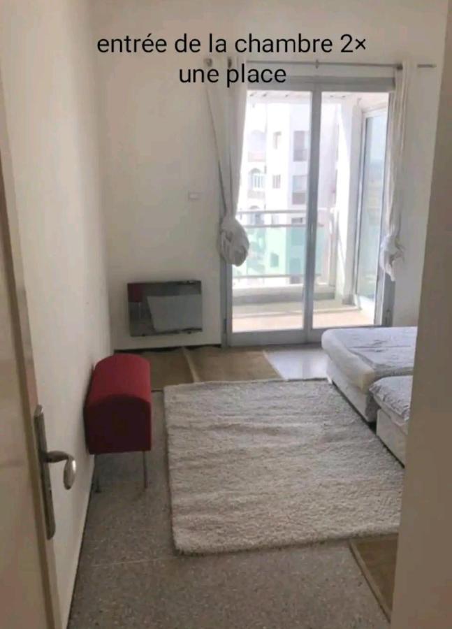 Appartement Rim Casablanca Luaran gambar